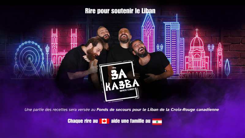 3a ka3ba Fr 2e spectacle 16x9