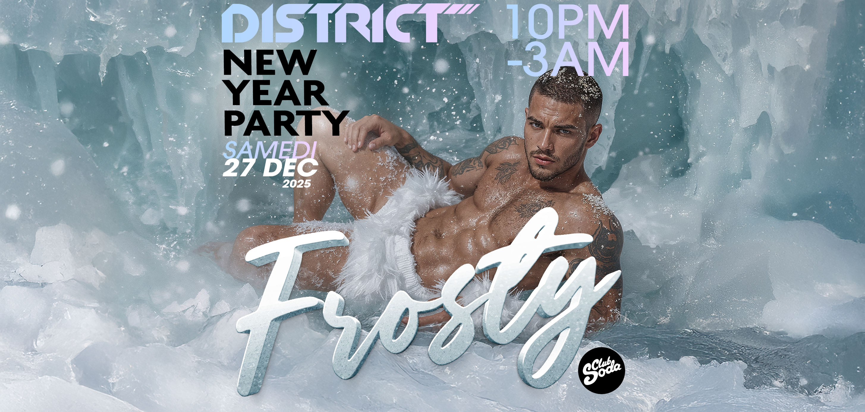 Banner District frosty